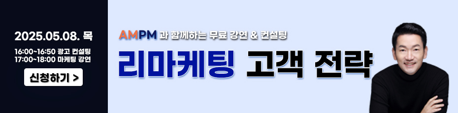 강연참석 바로가기